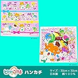 ヒミツのここたま　キャラクターハンカチ　【N5115】 B：ホワイト