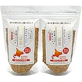 天保堂 韃靼そば茶 満天きらり100% 北海道産 120g×2袋セット