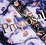 Proposal�`���ƍ����`2nd PRESS