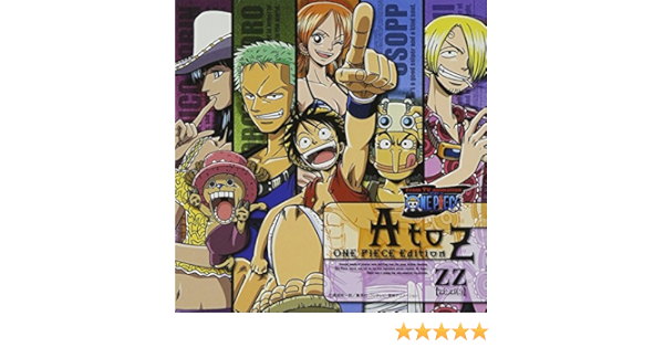 Amazon A To Z 期間限定 Cccd Zz Sotaro Zz Zz J Pop 音楽
