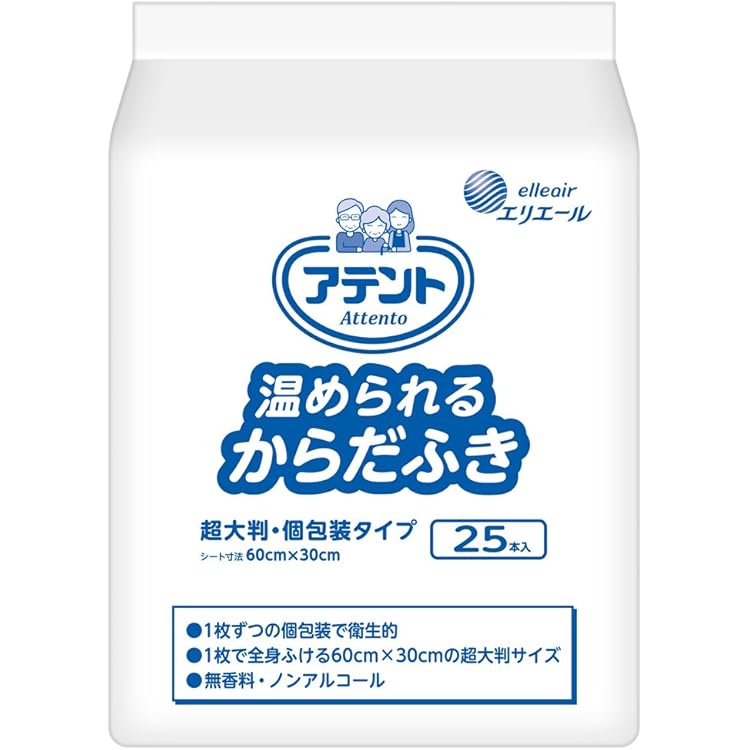 送料無料　白十字 サルバ ドライシャンプー 60本 大容量 格安まとめ売り特価 サルバ ドライ シャンプー 200g サルバ 白十字 | イオンスタイル
