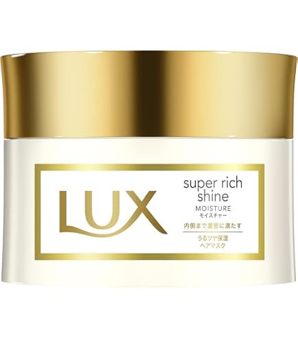 Amazon.co.jp: HAIR RITUEL BY SISLEY(ヘア リチュアル バイ シスレー