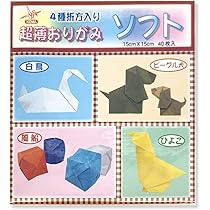 折り紙の本　20冊セット　まとめ売り 折り紙の本 20冊セット まとめ売り - メルカリ