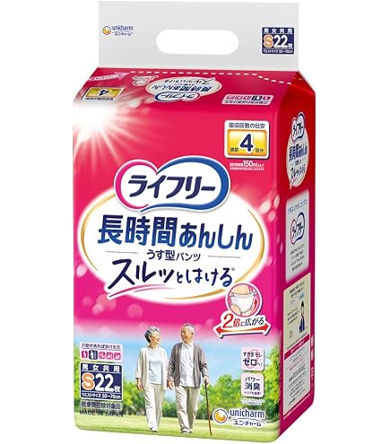 Amazon | 【旧】ライフリー 長時間あんしんうす型パンツ Mサイズ 30枚