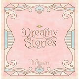 渕上舞コンセプトベストアルバム～Dreamy Stories～