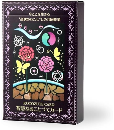 Amazon.co.jp: メディスンカード/Medicine Cards 全52枚セット揃い