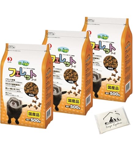 Amazon | 森の小動物 フェレットフード 4歳からの高齢期用 500g×2個