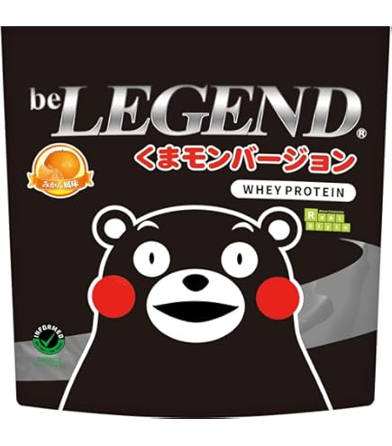 未開封　ホエイプロテイン　まきまきソフトクリーム風味1kgｘ２　期限2025／06  be LEGEND ビーレジェンド　 Amazon | ビーレジェンド ホエイ プロテイン 真夏のおいスイカ 風味