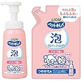 【泡タイプ】ペットキレイ 子犬・子猫用 泡リンスインシャンプー 本体230㎖+つめかえ180㎖ ライオンペット (Amazon.co.jp限定)