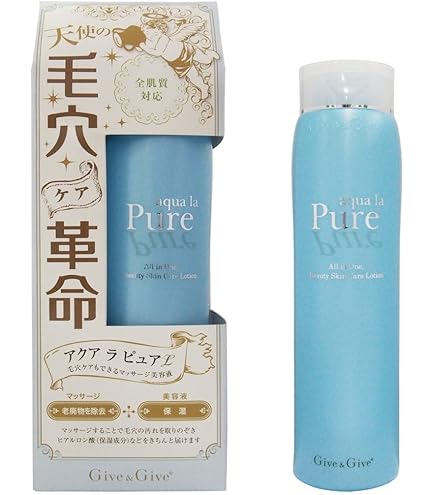 Amazon.co.jp: Give＆Give （ギブアンドギブ） クリビア