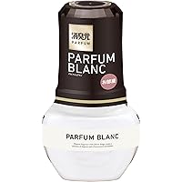 Amazon | 【まとめ買い】お部屋の消臭元 パルファムブラン 消臭