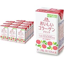 森永　おいしいコラーゲン　ドリンク おいしいコラーゲンドリンクギフト - 森永ダイレクトストア