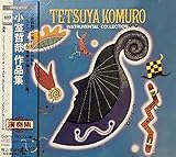 �����N�ƍ�i�W