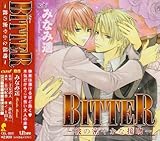 BITTER�`�ނ̖��₩�Ȑڕ�(�����Â�)�`