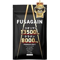 Amazon | NMN サプリメント 49500mg (150日分) 日本製 高純度100