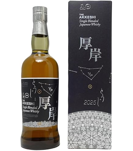 Amazon.co.jp: 厚岸蒸留所 穀雨 2024 ブレンデッドウィスキー/KOKUU