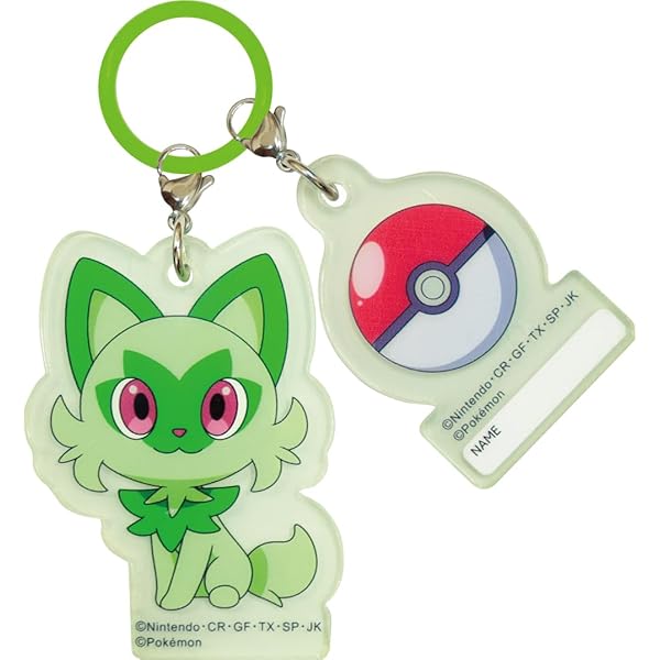 ポケモンムンク展のキーホンダー２点セット Amazon.co.jp: ムンク展 叫び ポケモン キーホルダー ピカチュウ