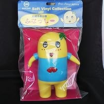 【レアキャラ】ご当地キャラ ふなっしー スペアボール 14ポンド 新品未使用 レアキャラ】ご当地キャラ ふなっしー スペアボール 14ポンド