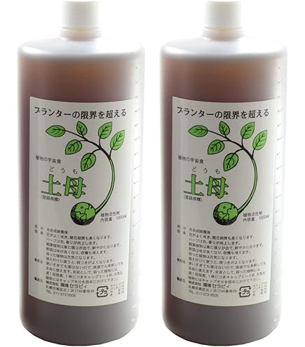 【在庫セール】環境セラピィ 植物活性剤 土母(どうも) オリジナル 4L Amazon.co.jp: 植物 活性剤 【土 母】（どうも） 4L : DIY・工具・ガーデン