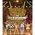 でんぱ組.inc「幕神アリーナツアー2017 in 日本武道館 ~またまたここから夢がはじまるよっ!~」