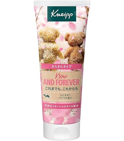 Amazon.co.jp: フィアンセ ハンドクリーム さくらの香り N 50g 満開の