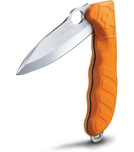 Amazon | etui pour couteaux victorinox 4.0521.1 rouge | VICTORINOX 