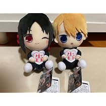 Amazon.co.jp: かぐや様は告らせたい きゅるまる ぬいぐるみ 四宮 