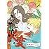 杉田圭「超訳百人一首 うた恋い。公式個人誌『うた変。』」