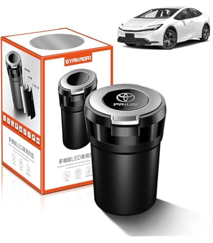 TOYOTA 純正部品 PRIUS プリウス 置き型 灰皿 高級タイプLED付 Amazon | TOYOTA(トヨタ) 純正部品 PRIUS プリウス 【ZVW50
