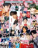 JUNON 2023年 03月号