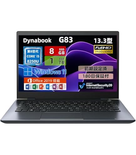 Amazon.co.jp: 【整備済み品】 東芝 Dynabook S73 / 13.3インチ ノート