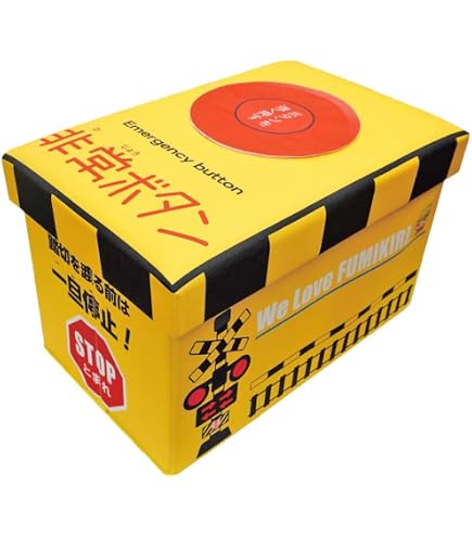 Amazon | 1/24スケール 踏切コレクション2 警報音つき [全6種セット 