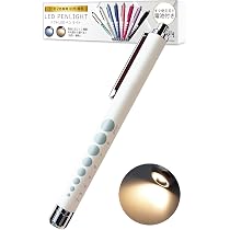 Amazon.co.jp : ペンライト ソフトLED 光源(白色,電球色) 電池付すぐ