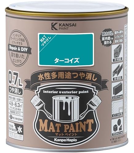 【在庫セール】ニッペ ペンキ 塗料 水性つやありEXE 7L グレー 水性 つや Amazon.co.jp: ニッペ ペンキ 塗料 水性つやありEXE 0.7L ブルーグレー