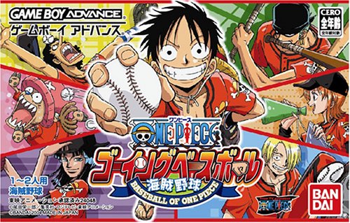 ONE PIECE ゴーイングベースボール