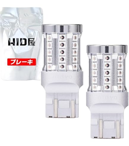 Amazon | LEDテール＆ストップ トヨタ iQ対応 2点セット | ブレーキ