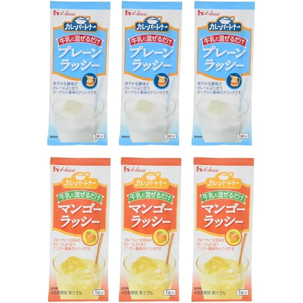 ハウス食品 キャップ付きドリンクベースマンゴーラッシー 800g 業務用