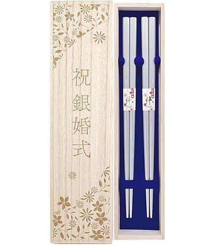 Amazon | 夫婦箸 食洗シルバー 銀 食洗機対応 デザイン桐箱
