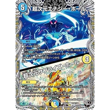 Amazon.co.jp 最新リリース: undefined の新着ランキングです。