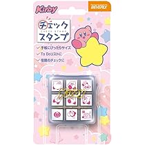 Amazon.co.jp: ビバリー 星のカービィ スタンプ ごほうびスタンプ 木製