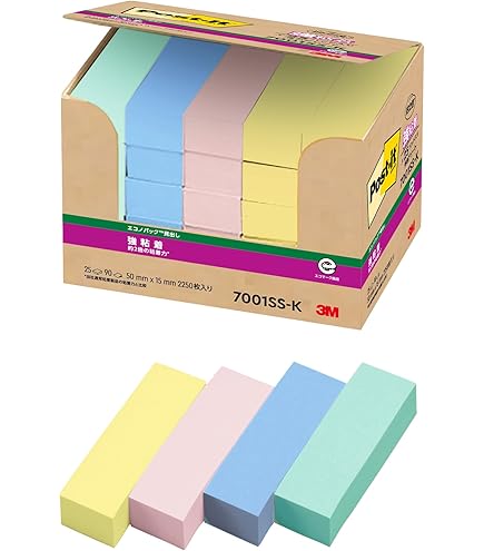 Amazon.co.jp: ポストイット 付箋 ふせん グリーン 75×25mm 100