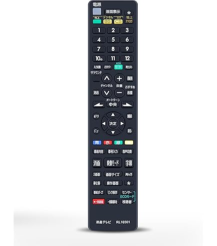 Amazon | 三菱 液晶テレビリモコン RL16502 | 三菱電機