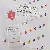 マイ バースデー ブック 4月6日 天城映 本 通販 Amazon