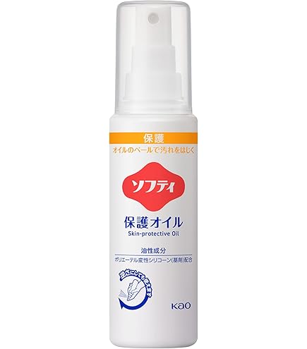 Amazon | 花王プロシリーズ ソフティ 薬用ミルクローション