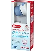 クリンスイ 浄水シャワー用 交換カートリッジ 2個