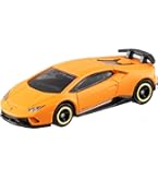 Takara Tomy - トミカ No.34 ランボルギーニ ウラカン ペルフォルマンテ (初回特別仕様… minicars_0-200001003190-10