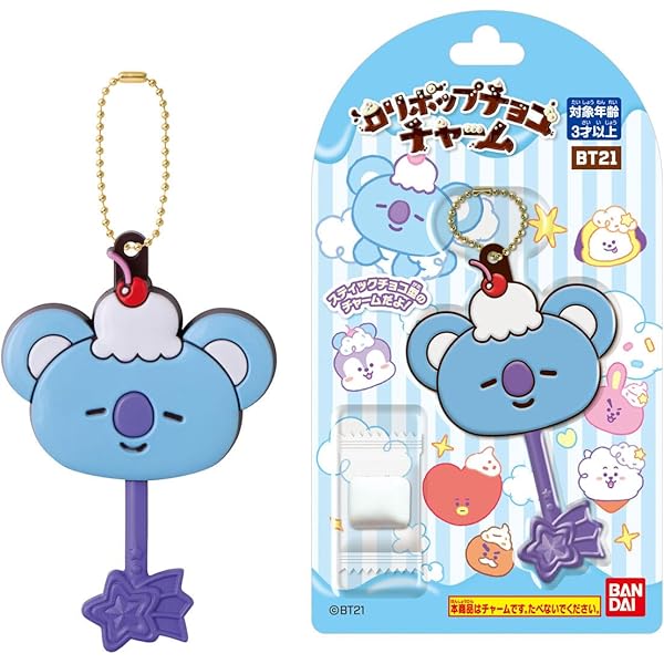 ロリポップチョコチャームBT21 10個セット Amazon.co.jp: [バンダイ] ロリポップチョコチャーム BT21 10個入りBOX