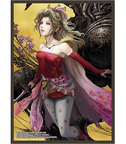 Amazon.co.jp: ファイナルファンタジー カードスリーブシリーズ