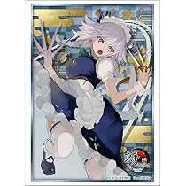 Amazon.co.jp: ブシロード スリーブコレクション ハイグレード Vol
