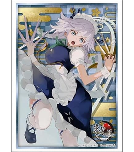 Amazon | ブシロードスリーブコレクション ハイグレード Vol.2739 東方